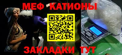 эйфоретик Гагарин