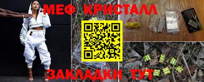 эйфоретик Гагарин