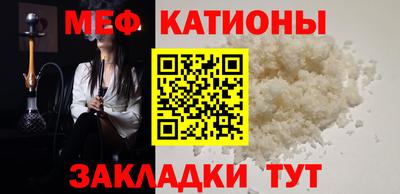 дурь Гатчина
