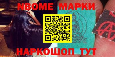 кокаин VHQ Гай