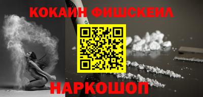 дурь Гатчина