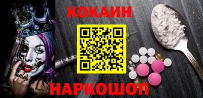 дурь Гатчина