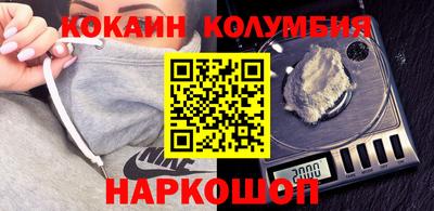 эйфоретик Гагарин