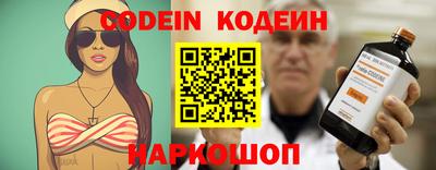 стаф Норильск