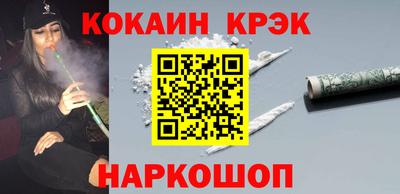 эйфоретик Гагарин