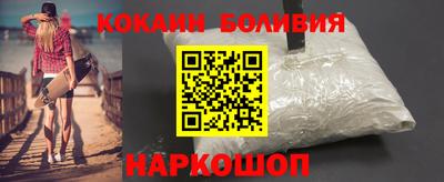 дурь Гатчина