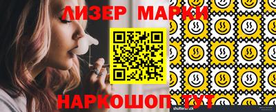 эйфоретик Гагарин