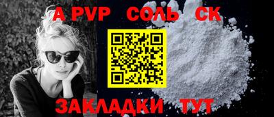 эйфоретик Гагарин