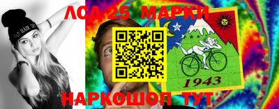 эйфоретик Гагарин