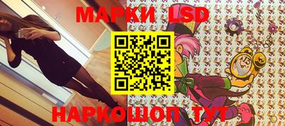 эйфоретик Гагарин