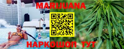 дурь Гатчина