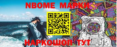 эйфоретик Гагарин