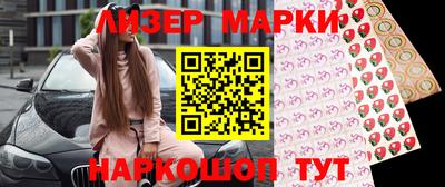эйфоретик Гагарин