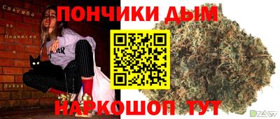 дурь Гатчина