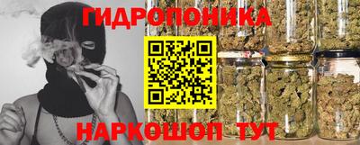 мдпв Ноябрьск
