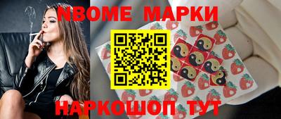 эйфоретик Гагарин