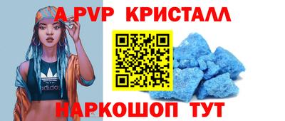 эйфоретик Гагарин