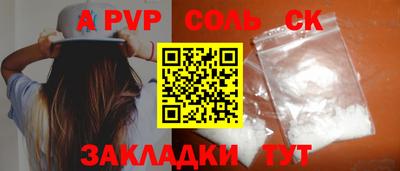 кокаин VHQ Гай