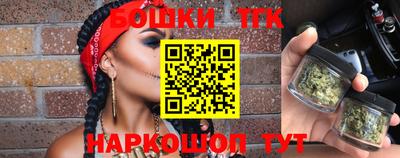 эйфоретик Гагарин