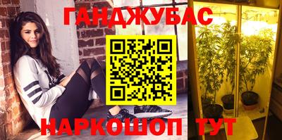 кокаин VHQ Гай