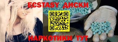 кокаин VHQ Гай