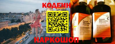 кокаин VHQ Гай