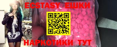 дурь Гатчина