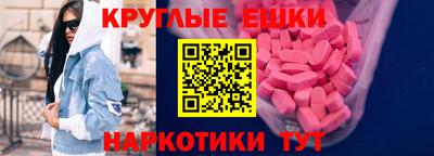 кокаин VHQ Гай