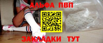 дурь Гатчина