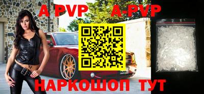 дурь Гатчина