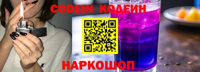 эйфоретик Гагарин