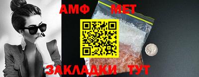 кокаин VHQ Гай