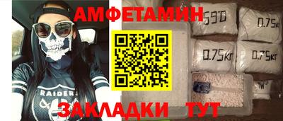 дурь Гатчина