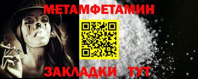 дурь Гатчина
