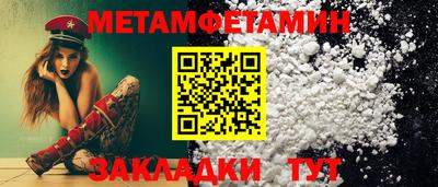 кокаин VHQ Гай