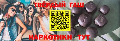 кокаин VHQ Гай