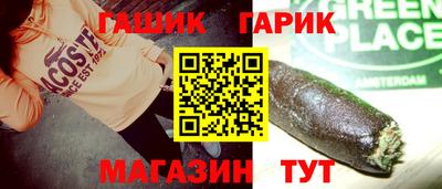 кокаин VHQ Гай