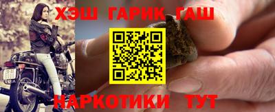 кокаин VHQ Гай