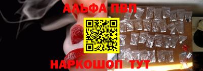 эйфоретик Гагарин