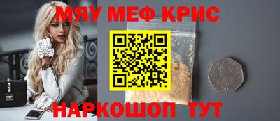 кокаин VHQ Гай