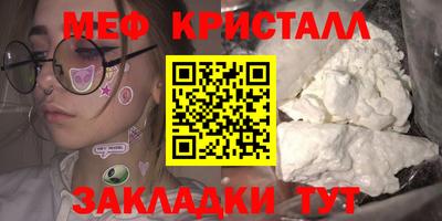 дурь Гатчина