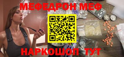 дурь Гатчина