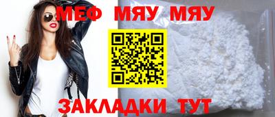 эйфоретик Гагарин