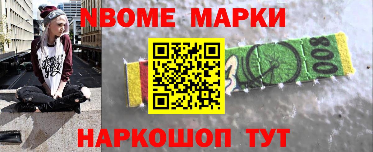 Лсд 25 экстази кислота Междуреченск